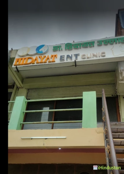 Hidayat E.N.T. Clinic - Logo
