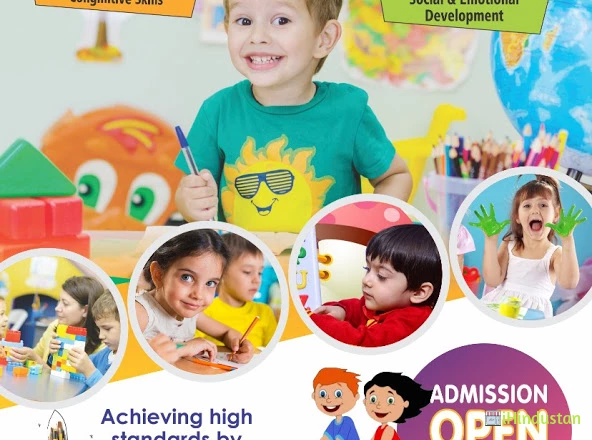 High Hopes School - Logo