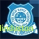 High Range School - Logo