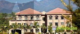 HIHM - Hotel Management Institute Dehradun - Logo