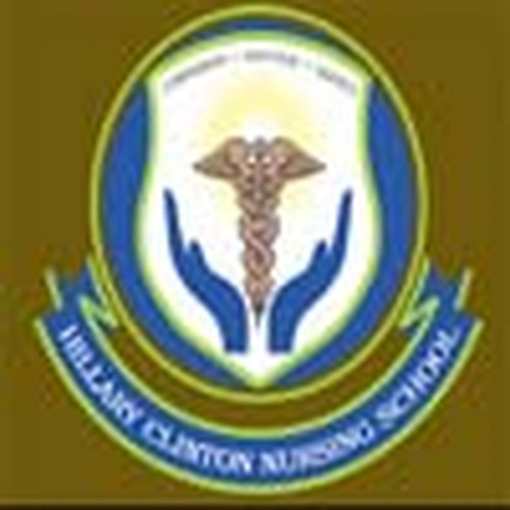 Hillary Clinton Nursing School (HCNS) - Logo