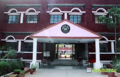 Hillwoods High School - Logo