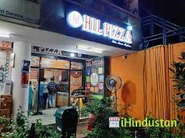 Hil Pizza - Logo