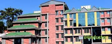 Himachal Pradesh Technical University - Logo
