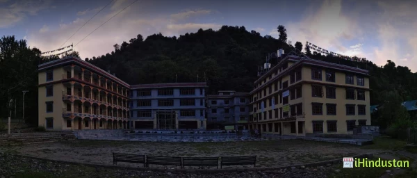 Himalayan Buddhist Cultural School - Logo