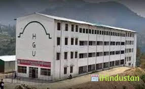 Himalayan Garhwal University - Logo