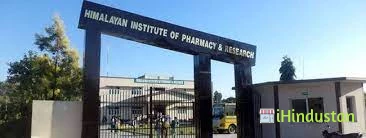 Himalayan Institute of Pharmacy - Logo