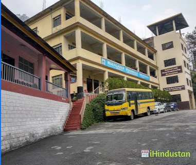 Himalayan Pharmacy Institute - Logo