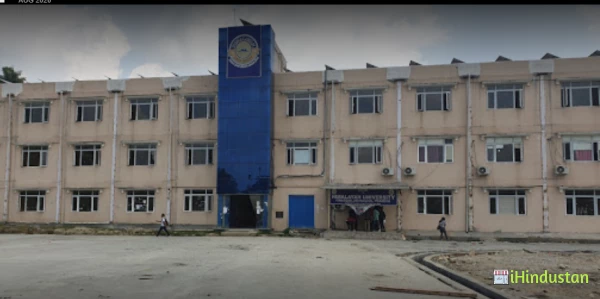 Himalayan University Itanagar - Logo