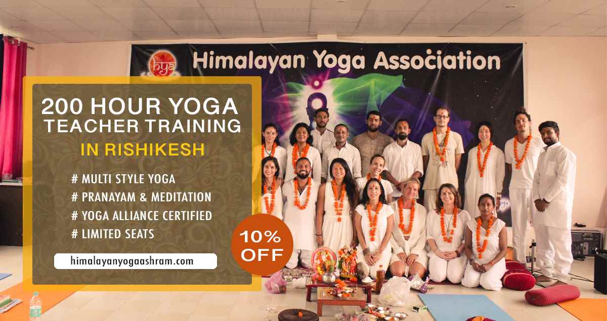 Himalayan Yoga Association - Cover photo