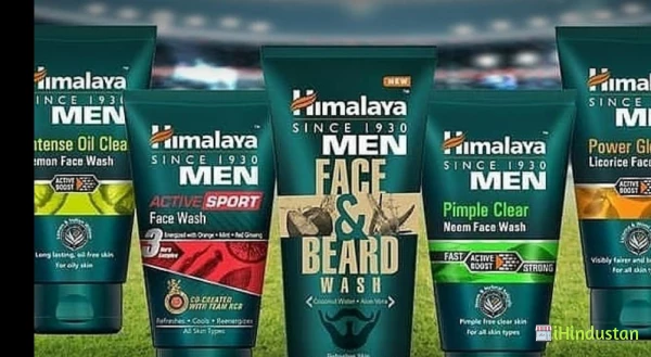 HIMALAYA STORE - Logo