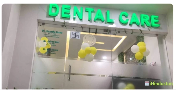 Himanshu Dental Care - Logo