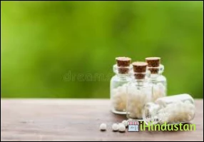 Himanshu Homeo Hall and homeopathy Clinic - Logo