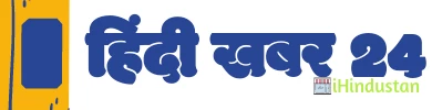 hindi khabar 24 - Logo