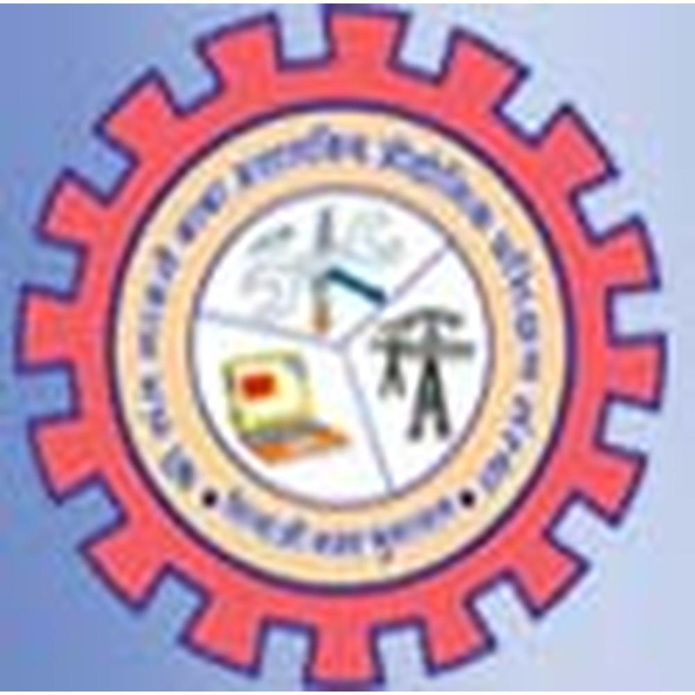 Hindi Seva Mandalche, Shri Sant Gadge Private Industrial Training Institute (SSGPITI) - Logo