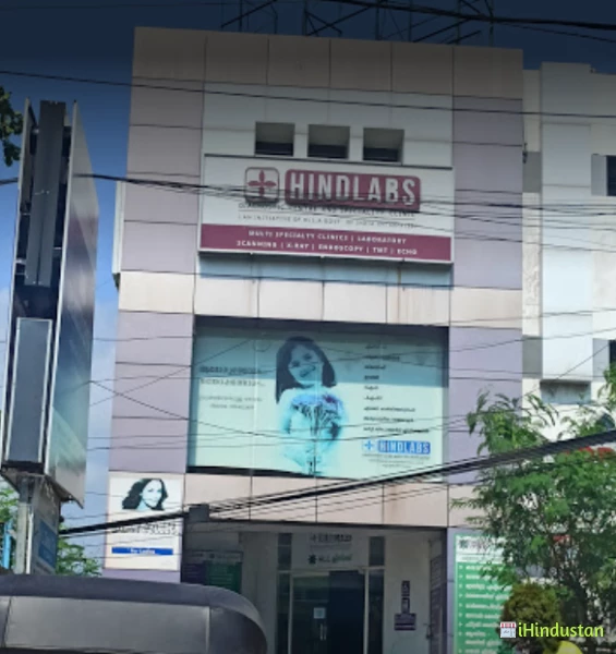Hindlabs Diagnostic Centre and Specialty Clinic - Logo