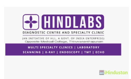 Hindlabs Laboratory , Scan and Speciality Clinic - Logo
