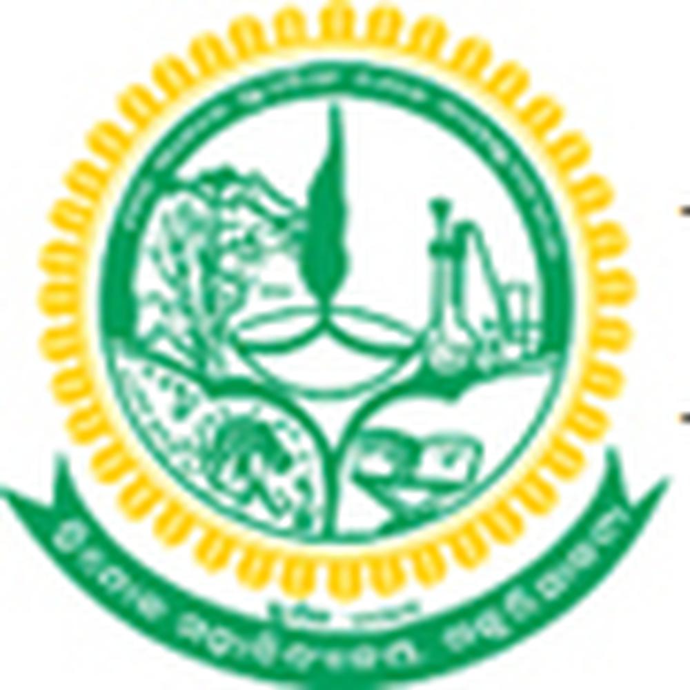 Hindol College - Logo