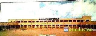 Hind Public Sr. Sec. School, Nagaur - Logo