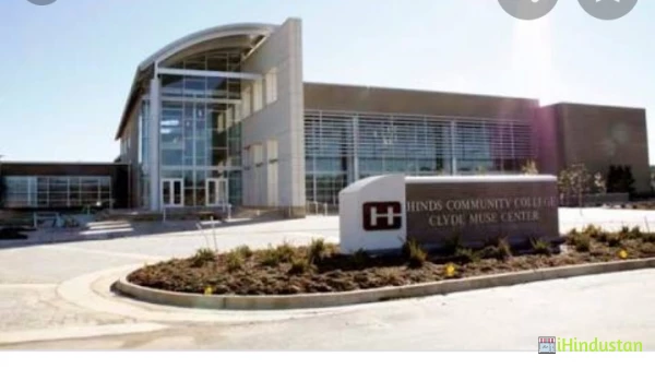 Hinds Community College - Logo