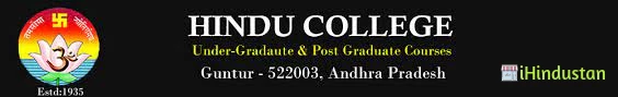 Hindu College - Logo