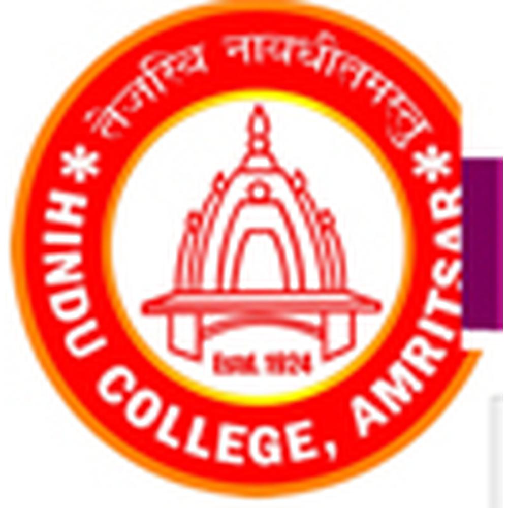 Hindu College (HCA), Amritsar - Logo