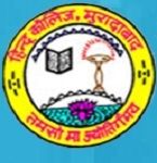 Hindu College (HCM), Moradabad - Logo
