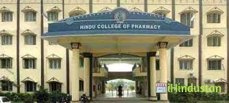 Hindu College of Pharmacy - Logo