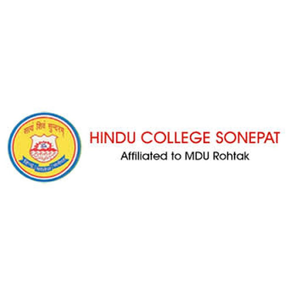 Hindu girls college (HGC) - Logo