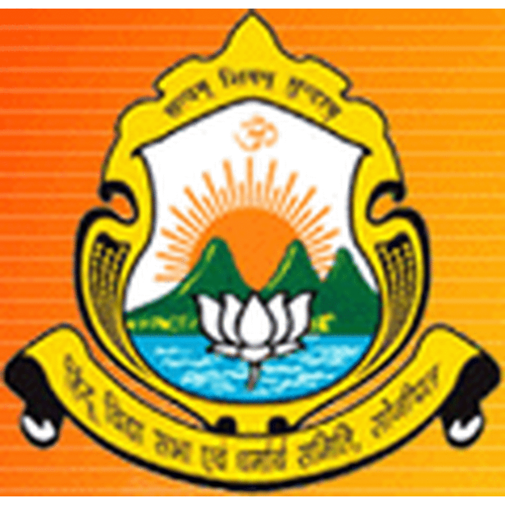 Hindu Girl's College (HGC) - Logo