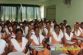 Hindu Mission College Of Nursing - Logo