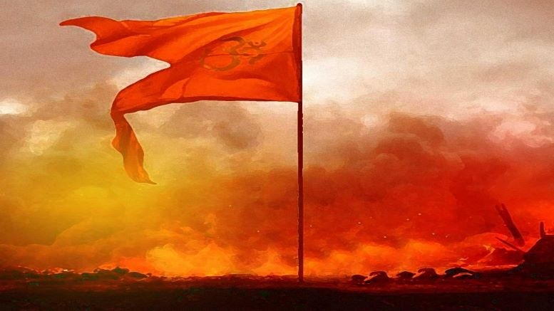 HinduOfficial70 - Cover photo