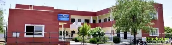 Hindupat Private ITI - Logo