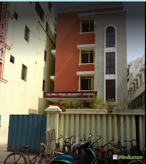 Hindu Senior Secondary School, Triplicane - Logo
