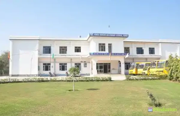 Hindu Senior Secondary School - Logo