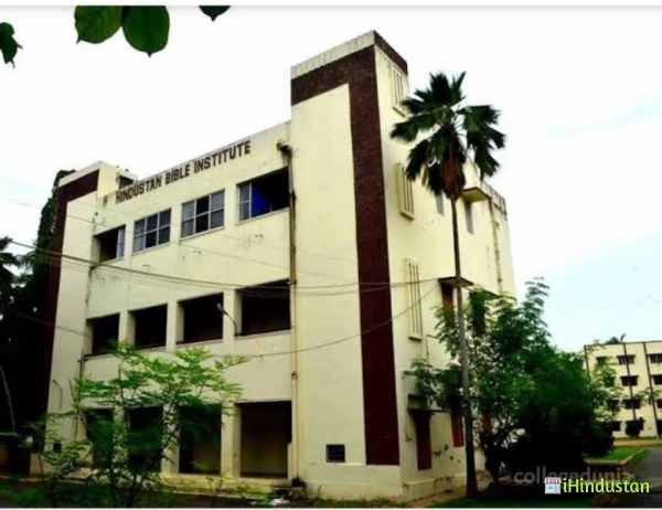 Hindustan Bible Institute - HBI - Logo