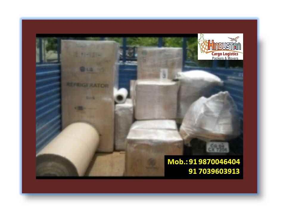 Hindustan Cargo Logistics - Cover photo