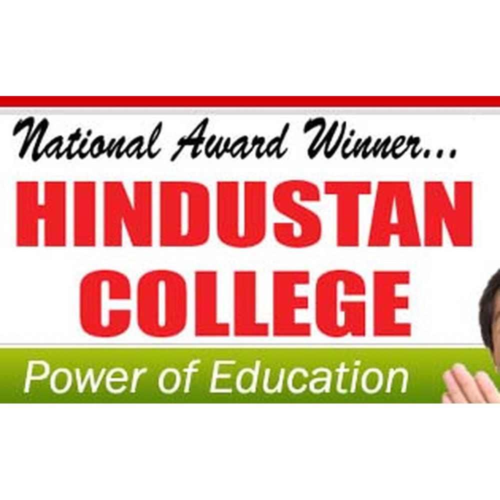 Hindustan College - Logo