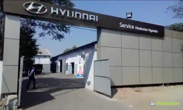 Hindustan Hyundai - Logo