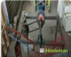 Hindustan Institute Of Tech & Mgmt - Logo
