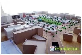 Hindustan Institute of Technology and Science - Logo