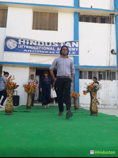 Hindustan International Academy - Logo