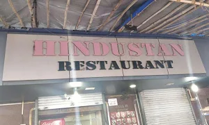 Hindustan Retaurant - Logo