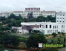 Hindusthan College of Engineering and Technology - Logo