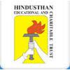 Hindusthan College of Arts & Science (HCAS) - Logo