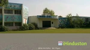 Hind Zinc School - Logo