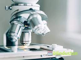 Hingad Diagnostic Centre - Logo