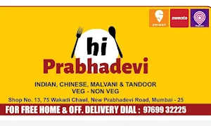 Hi Prabhadevi - Logo