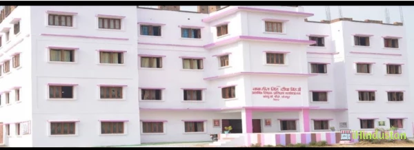 Hira B.Ed. College - Logo