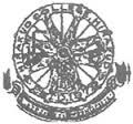 Hirakud College - Logo